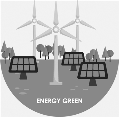 《二〇一八全球<font color=