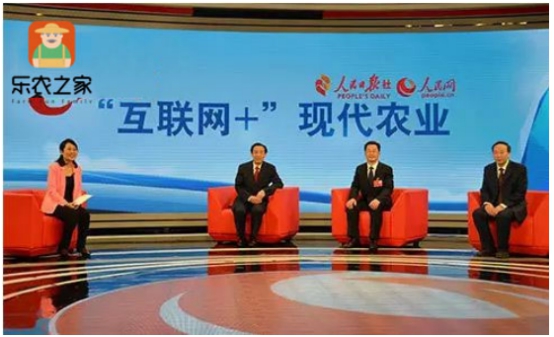 加強終端銷售體系建設(shè) 構(gòu)建生態(tài)養(yǎng)殖產(chǎn)業(yè)鏈閉