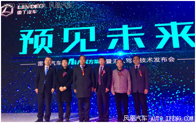 低速電動(dòng)汽車政策將出臺(tái)，各廠商應(yīng)如何面對(duì)？