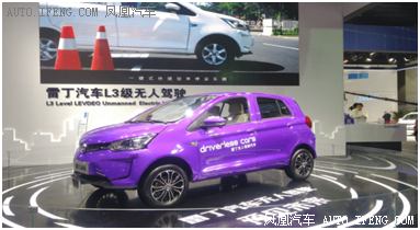 低速電動(dòng)汽車政策將出臺(tái)，各廠商應(yīng)如何面對(duì)？