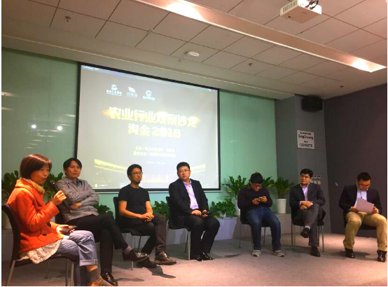 信和大金融:“互聯(lián)網(wǎng)金融+農(nóng)業(yè)”踐行鄉(xiāng)村振興戰(zhàn)略