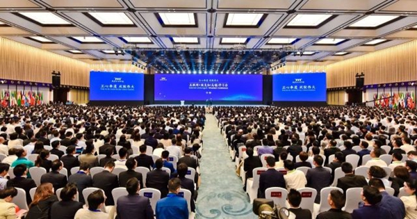 再掀高潮！十大典型行業(yè)集群亮相互聯(lián)網(wǎng)+致良知(烏鎮(zhèn))學(xué)習(xí)會(huì)