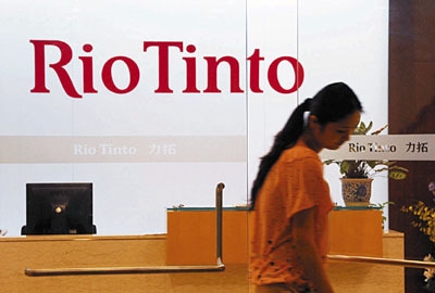 礦業(yè)巨頭力拓第一季度剝離50億美元資產(chǎn)，徹底退出煤炭業(yè)務(wù)。