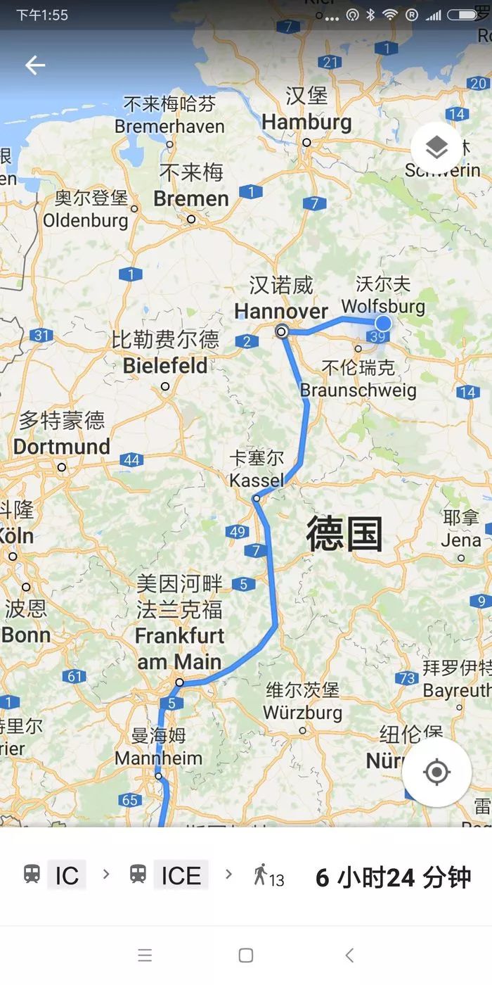 德國(guó)能源轉(zhuǎn)型：柏林至弗賴(lài)堡沿途光伏風(fēng)電