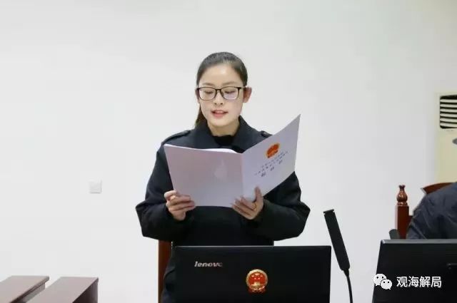 聲稱經(jīng)費緊張，這家環(huán)保局竟向企業(yè)要錢