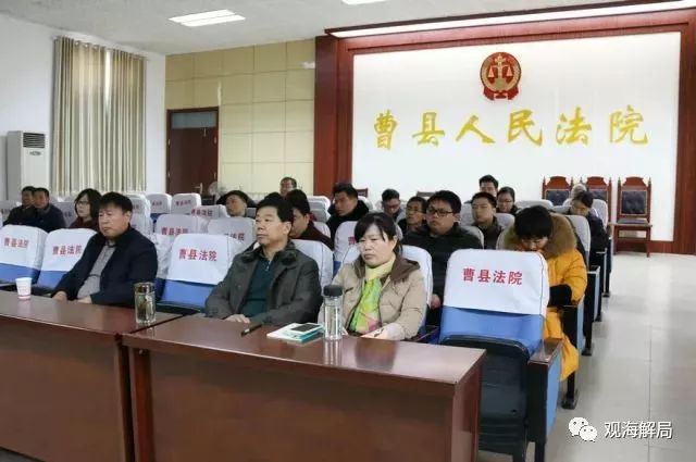 聲稱經(jīng)費緊張，這家環(huán)保局竟向企業(yè)要錢