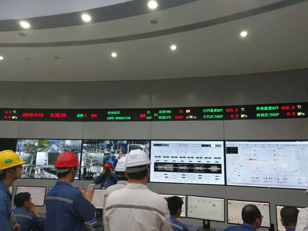 剛剛，中國投建的越南永新電廠并網(wǎng)成功！