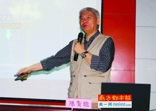 風(fēng)力發(fā)電機(jī)如何防鳥擊？在外部加個“圓錐罩子”！