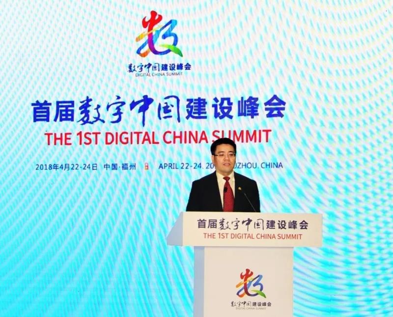 陳忠岳:助力智慧城市 中國(guó)電信打造三位一體感知網(wǎng)