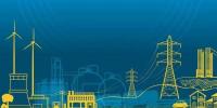 電網(wǎng)智能化時代來了！島城啟動<font color=