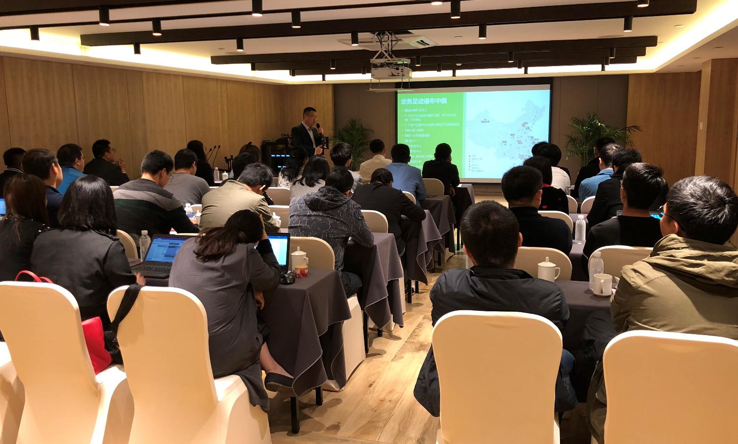 施耐德電氣2018海上風(fēng)電行業(yè)峰會成功舉辦，共建行業(yè)生態(tài)圈推進(jìn)可持續(xù)發(fā)展