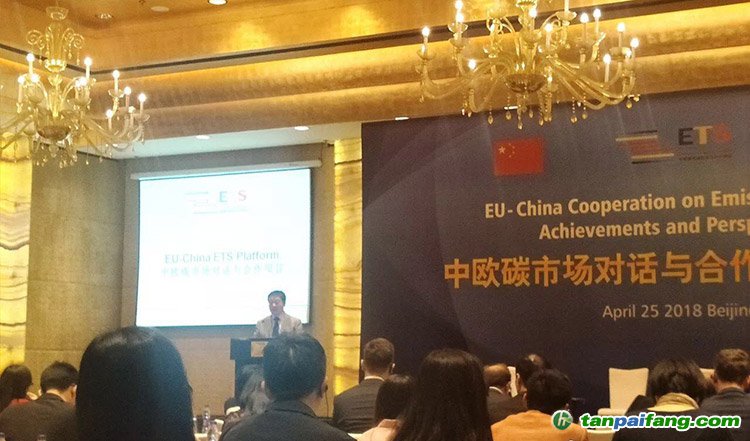 全國碳排放權(quán)交易管理條例正在加快出臺