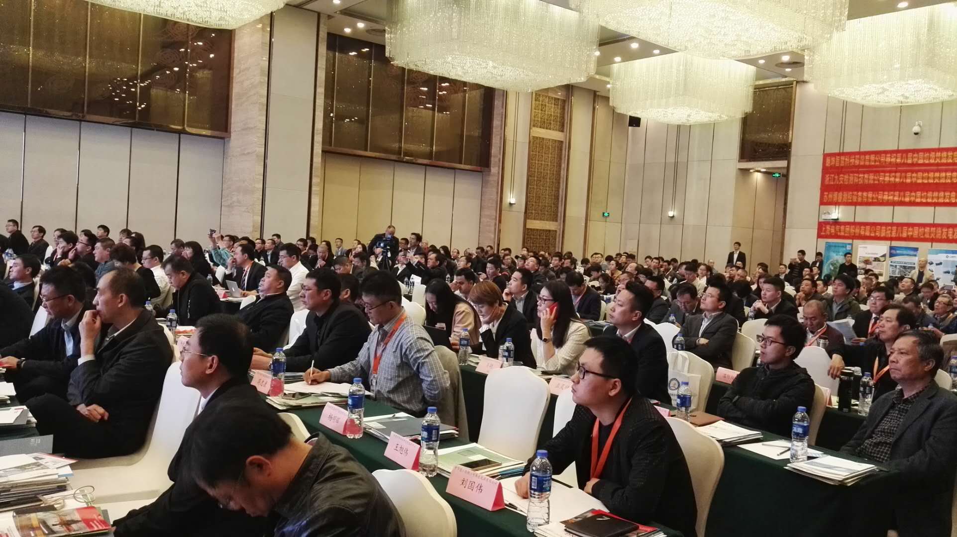 第八屆中國(guó)垃圾焚燒發(fā)電發(fā)展論壇召開