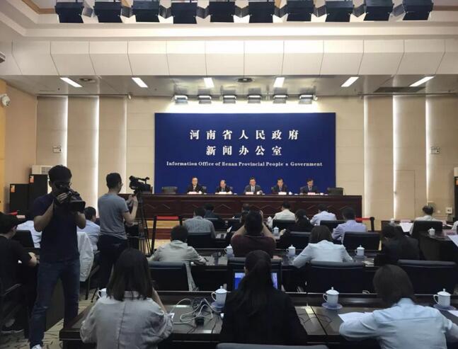 《河南省節(jié)約能源條例》發(fā)布：鼓勵(lì)開(kāi)發(fā)利用水能