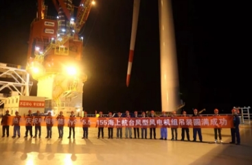 重磅！全球風(fēng)輪直徑最大抗臺風(fēng)型風(fēng)電機組成功吊裝！