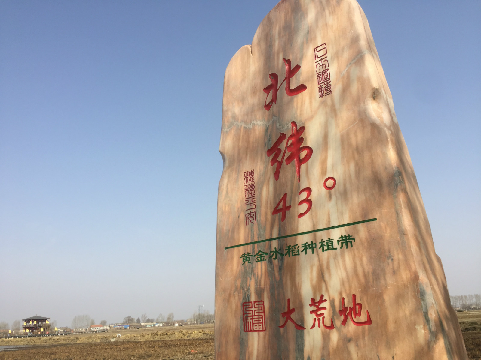 吉林聯(lián)合農(nóng)村淘寶推新型互聯(lián)網(wǎng)訂單農(nóng)業(yè)，邀20萬(wàn)消費(fèi)者做“農(nóng)場(chǎng)主”