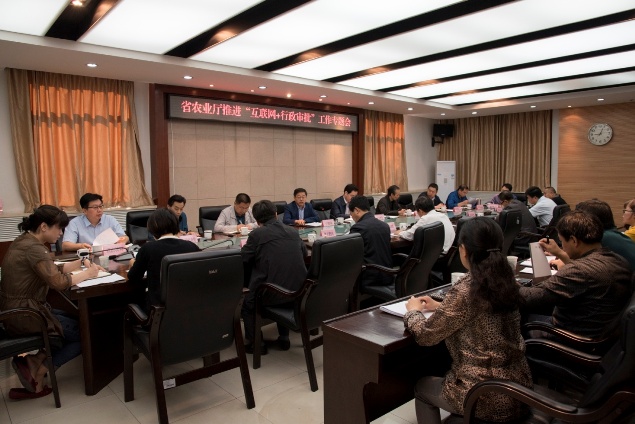 農(nóng)業(yè)廳】陜西省農(nóng)業(yè)廳副廳長寧殿林主持召開省農(nóng)業(yè)廳推進“互聯(lián)網(wǎng)+行政許可”工作專題會