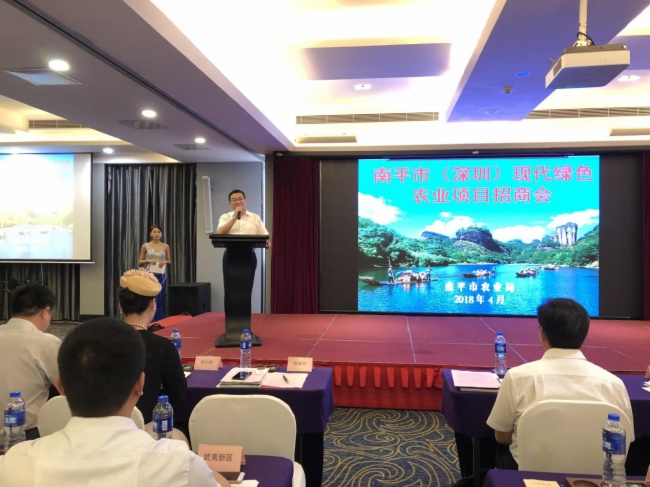 助推智慧農(nóng)業(yè) 優(yōu)特普成功簽約南平市“互聯(lián)網(wǎng) 鄉(xiāng)村振興”項目 