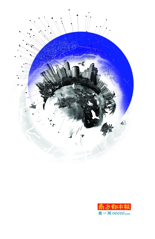 深圳離智慧城市還有多遠(yuǎn)