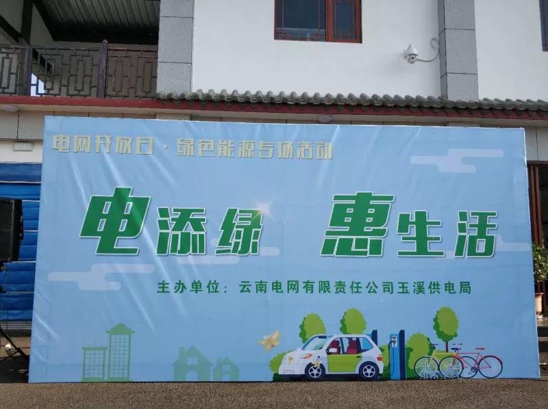 這一次體驗(yàn)，將改變您未來(lái)的生活方式！