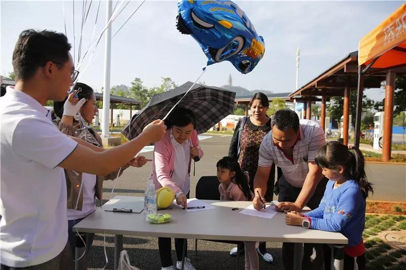 這一次體驗(yàn)，將改變您未來(lái)的生活方式！