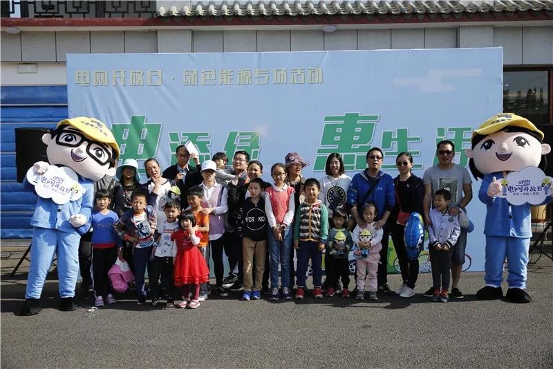 這一次體驗(yàn)，將改變您未來(lái)的生活方式！