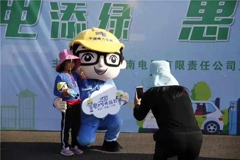 這一次體驗(yàn)，將改變您未來(lái)的生活方式！