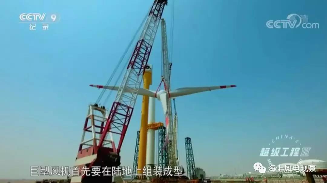 What？這種安裝方式能減少50%海上風(fēng)機(jī)安裝成本！