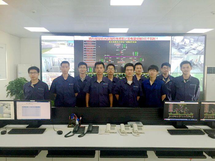 三峽新能源響水近海風(fēng)電場累計(jì)發(fā)電量突破1億千瓦時(shí)