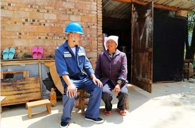 當(dāng)夢(mèng)想照進(jìn)現(xiàn)實(shí) ▏終于懂得了“萬家燈火 南網(wǎng)情深”的真正含義！