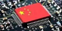 一段關于國產芯片和<font color=