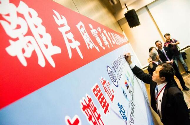 離岸風力發(fā)電 初期發(fā)電成本每度逾6元