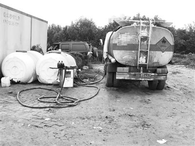 成都摧毀兩個(gè)非法經(jīng)營劣質(zhì)柴油犯罪團(tuán)伙