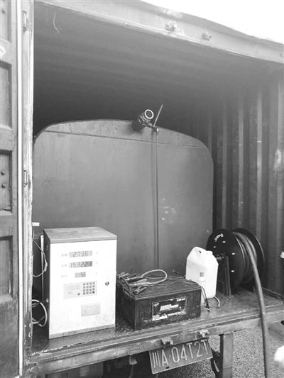 成都摧毀兩個(gè)非法經(jīng)營劣質(zhì)柴油犯罪團(tuán)伙