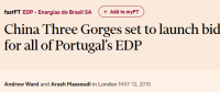 三峽集團(tuán)擬百億美元收購(gòu)葡萄牙電力公司 最大障礙是美國(guó)？
