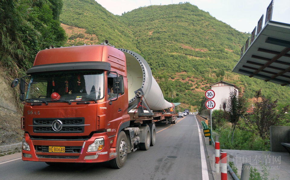交通提示：金鳳山風電項目大件陸續(xù)運輸 途經(jīng)車輛請注意（組圖）