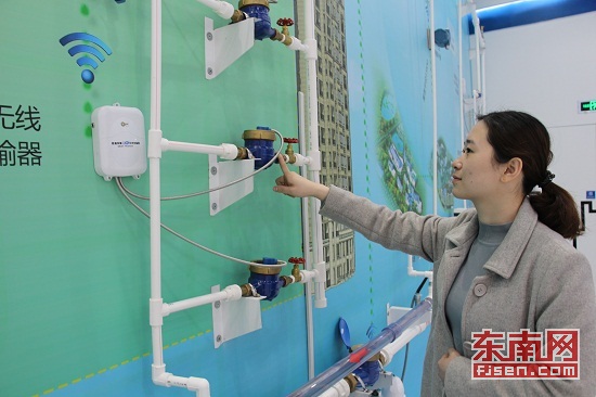 福建智慧城市建設(shè)：讓群眾生活更簡(jiǎn)單又舒適