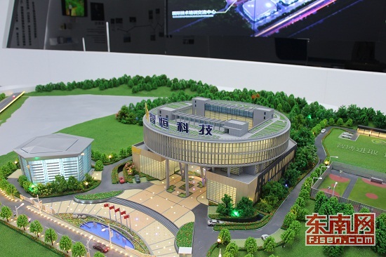 福建智慧城市建設(shè)：讓群眾生活更簡(jiǎn)單又舒適