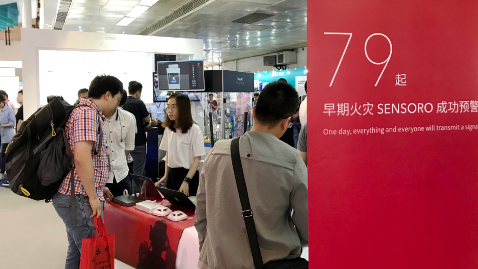 物聯(lián)網(wǎng)科技亮相第二十一屆科博會 升哲科技創(chuàng)新開啟智慧城市新生活