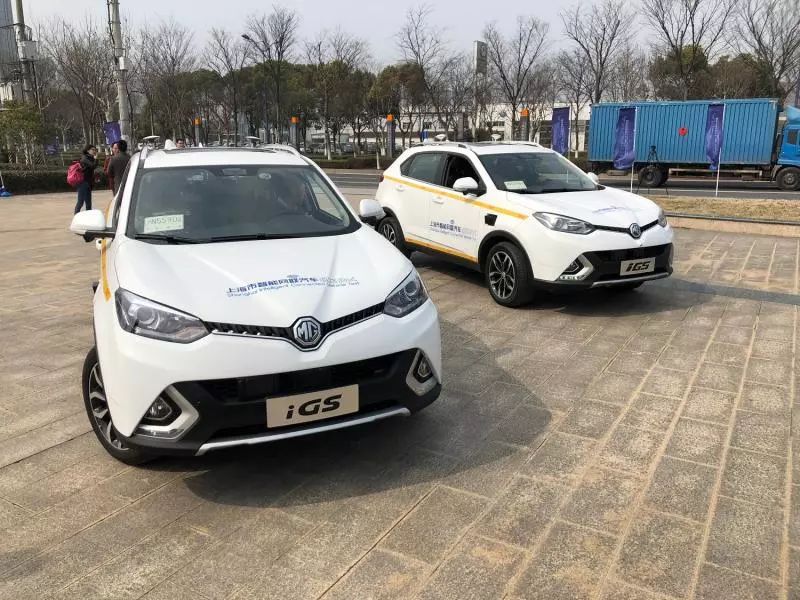 智慧城市展現(xiàn)“場效應(yīng)”，上海釋放數(shù)字經(jīng)濟活力