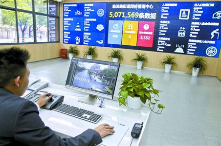 智慧城市展現(xiàn)“場效應(yīng)”，上海釋放數(shù)字經(jīng)濟活力