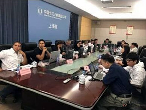 古巴赫拉杜拉二期風(fēng)電項(xiàng)目執(zhí)行進(jìn)入新的階段