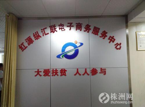 老人為返利投8萬(wàn)元助“光伏扶貧” 結(jié)果到手卻是一堆奶粉