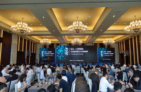 2018中美清潔技術(shù)峰會(huì)在廣州舉辦