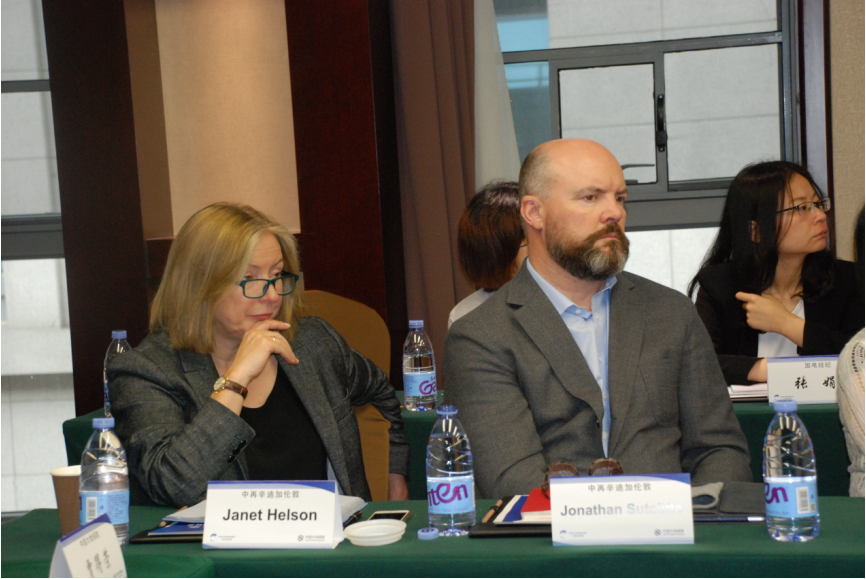 中國(guó)大地保險(xiǎn)助力海上風(fēng)電業(yè)務(wù)發(fā)展