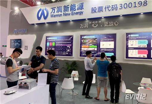 福建萬潤(rùn)亮相京城，助力城市交通工具智慧升級(jí)