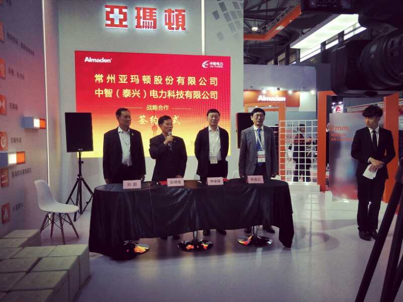 直擊SNEC2018：光伏新品哪家強(qiáng)？