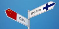 中國(guó)與芬蘭正合作建立清潔能源<font color=