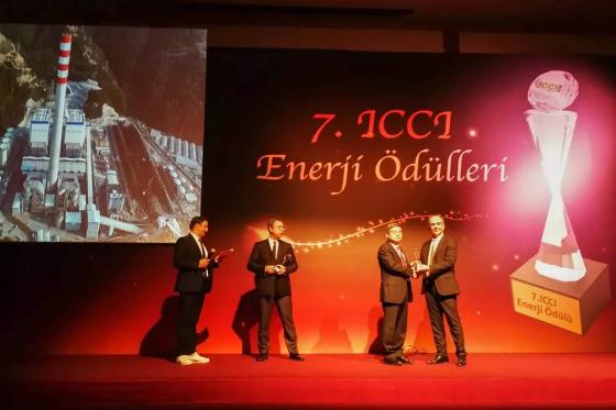 “哈電制造”獲土耳其最佳火電項目獎！國際水準閃耀“一帶一路”