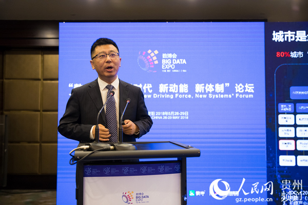 華為:打造城市神經(jīng)系統(tǒng) 做智慧城市領域實干家